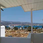 Appartement Marianos Antiparos