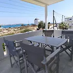 Marianos Apartman *