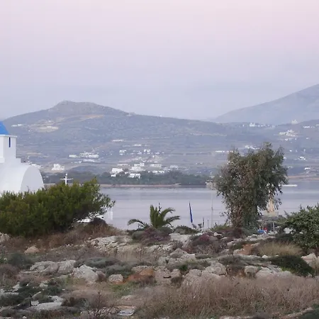 Marianos Apartamento *