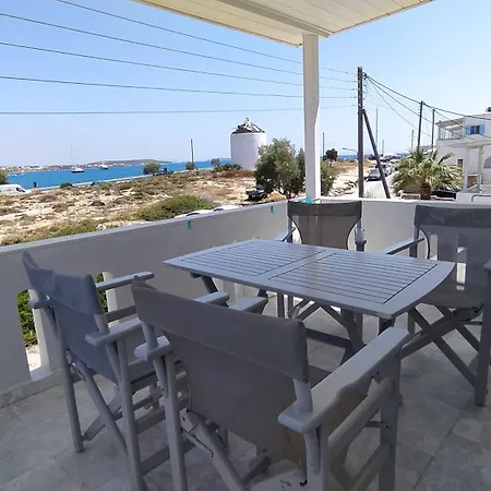 Marianos Apartamento *